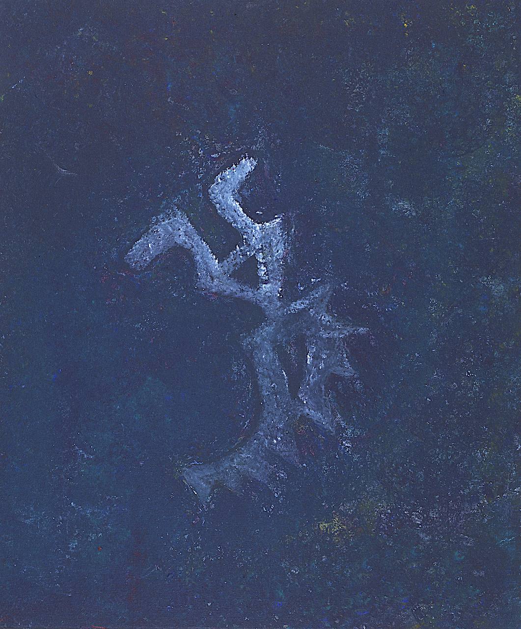 Huayno-Tanz — Zurück zur Urkultur