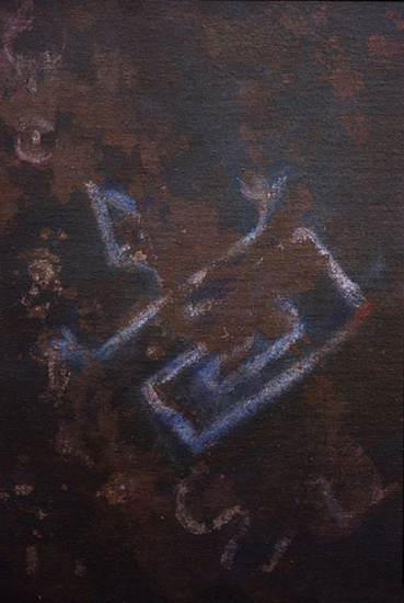 Petroglyphe — Zurück zur Urkultur